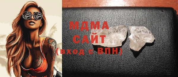 стафф Алзамай