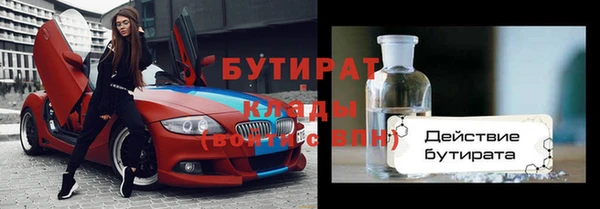 марихуана Корсаков