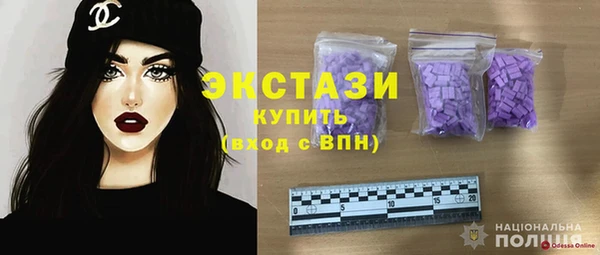 марихуана Алексеевка