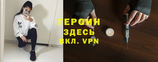 крисы Елизово