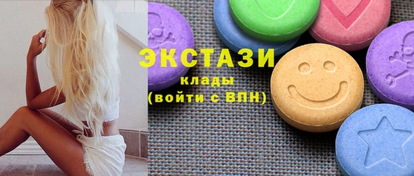 марихуана Алексеевка
