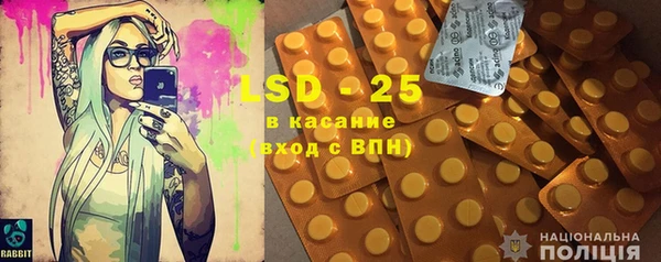 марихуана Алексеевка