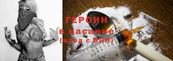 марихуана Алексеевка