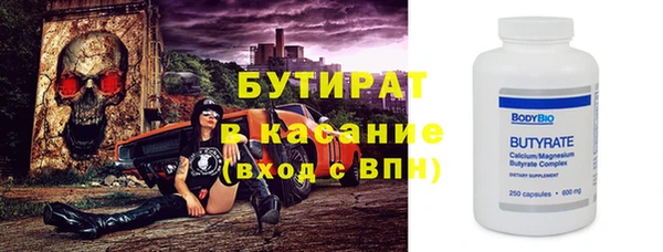 марихуана Алексеевка