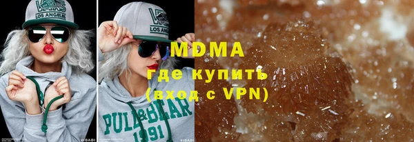 стафф Алзамай