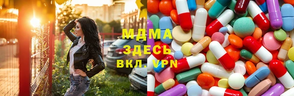 молекула духа Алексин