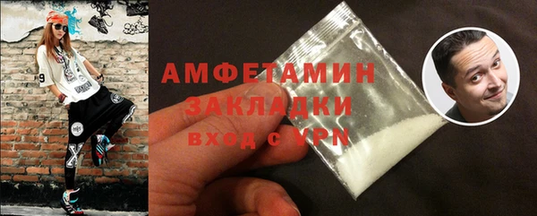 марихуана Алексеевка