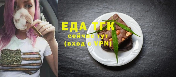 марихуана Алексеевка