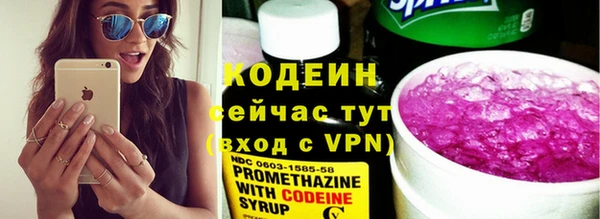 таблы Коряжма